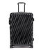 Short Trip Expandable 4 Wheeled Packing Case 19 Degree